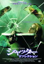 【中古】DVD シャッター リフレクション LBX-060 LBX060 /00110