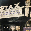 【中古】CD オムニバス サザン・ソウル・ヴァラエティ PCD5328 /00110