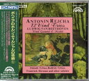 【中古】CD ティルシャル(スデニェク) ヘル ボへミアのホルン-ティルシャル COCO75374 /00110