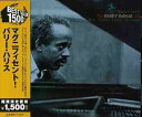 【中古】CD バリー・ハリス ロン・カーター マグニフィセント VICJ41377 /00110