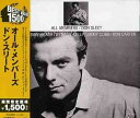 【中古】CD ドン・スリート ジミー・ヒース オール・メンバーズ VICJ41396 /00110