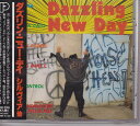 【中古】CD シルヴィア/他 ダズリン・ニュー・デイ PCD2318 /00110