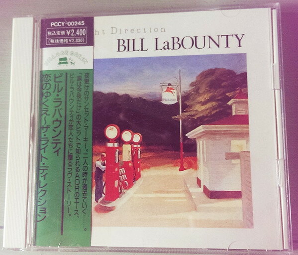 ・アーティスト Bill LaBounty ・タイトル The Right Direction ・レーベル・型番 Village Green PCCY00245 ・フォーマット CD ・コンディション(盤) 良い (VG+) ・コンディション(ジャケット) ・コンディション(帯) オビなし ・特記事項 【ケース擦れ】 サンプル画像です。実際の商品の画像ではありません 商品写真はバーコード/カタログ番号に対応したサンプル画像ですので、お送りする商品の画像ではありません。帯やライナーなどの付属品は、特記事項に記載されている場合のみ含まれます。プロモやカラーレコードなどの仕様についても、該当する場合のみ特記事項に記載しています。 【ご購入前に必ずご確認ください】 ・本店サイト(www.recordcity.jp)とは価格、送料が違います ・本店サイト、その他支店のオーダーとは同梱発送できません ・注文確定後に別の注文を頂いた場合、注文同士の同梱は致しかねます。 ・別倉庫から発送しているため、店頭受け渡しは対応しておりません ・一部商品は他の通販サイトでも販売しているため、ご注文のタイミングによっては商品のご用意ができない場合がございます。 ・土日祝日はお休みです 金曜・祝前日9時以降のご連絡またはご入金は、返答または発送が週明け・祝日明けに順次対応となります。 ・ご購入後のキャンセル不可 ご購入後のキャンセルはいかなる理由においてもお受けできません。ご了承の上、ご購入くださいませ。 ・日本郵便(ゆうパック/ゆうメール)によるお届けになります。 ・中古品であることをご理解ください 当ストアでは中古商品を主に販売しております。中古品であることをご理解の上ご購入ください。また、一部商品はRecordCityオンラインストアで試聴可能です。 ・返品について お客様のご都合による返品は一切承っておりません。 表記の内容と実際の商品に相違がある場合、また針飛び等で返品・返金をご希望される場合は、商品の到着後1週間以内にご連絡ください。商品の返送をこちらで確認後、キャンセル・返金を行います。 コンディションVG以下の商品は返品できません。プレイに影響のない表面のこすれ傷、プレス起因のノイズ盤は返品の対象外です。 【コンディション表記】 ・ほぼ新品(M-)(Like New) 完全な新品。未使用。当店ではほぼ使用しません ・非常に良い(EX)(Excellent) 中古盤として美品な状態。わずかな経年を感じるものの傷みを感じさせない、当店基準で最高の状態 ・良い(VG+)(Very Good Plus) 丁寧に扱われた中古品で、軽い使用感がみられる。 ・可(VG)(Acceptable) 使い込まれた中古品で、「良い」よりもさらに使用感がみられる。 ・悪い(VG-)(Bad) 状態が悪いアイテム。使用の保障はなく、再生不可、針飛び、目立つノイズがあるかもしれない。状態によるクレーム不可。返品不可。 ・非常に悪い(G)(Very Bad) 「悪い」よりさらに状態が悪いアイテム。使用の保障はなく、再生不可、針飛び、目立つノイズがあるかもしれない。状態によるクレーム不可。返品不可。 ・ジャンク(Fair)(Junk/Fair) 割れている、反っている、水ダメージがある、カビ、ジャケットが分離している、ひどい書き込み、ひどい擦れなど最低の状態。使用の保障はなく、再生不可、針飛び、目立つノイズがあるかもしれない。状態によるクレーム不可。返品不可。 ・ジャンク(Poor)(Junk/Poor) 割れている、反っている、水ダメージがある、カビ、ジャケットが分離している、ひどい書き込み、ひどい擦れなど最低の状態。使用の保障はなく、再生不可、針飛び、目立つノイズがあるかもしれない。状態によるクレーム不可。返品不可。