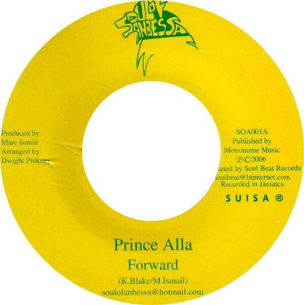 スイス7” Prince Alla Forward SOA001 Soul Of Anbessa /00080
