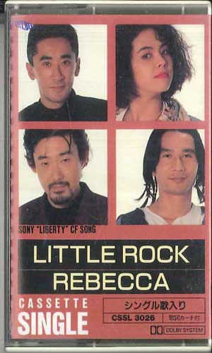 【中古】Cassette レベッカ リトル・ロック / セクシー・グルーブ CSSL3026 FITZBEAT /00110