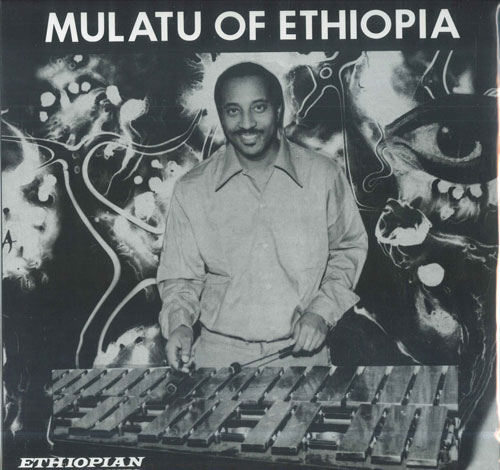 LP Mulatu Astatke Mulatu Of Ethiopia STRUT129LP Strut /00260