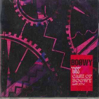 楽天市場】レコード boowyの通販