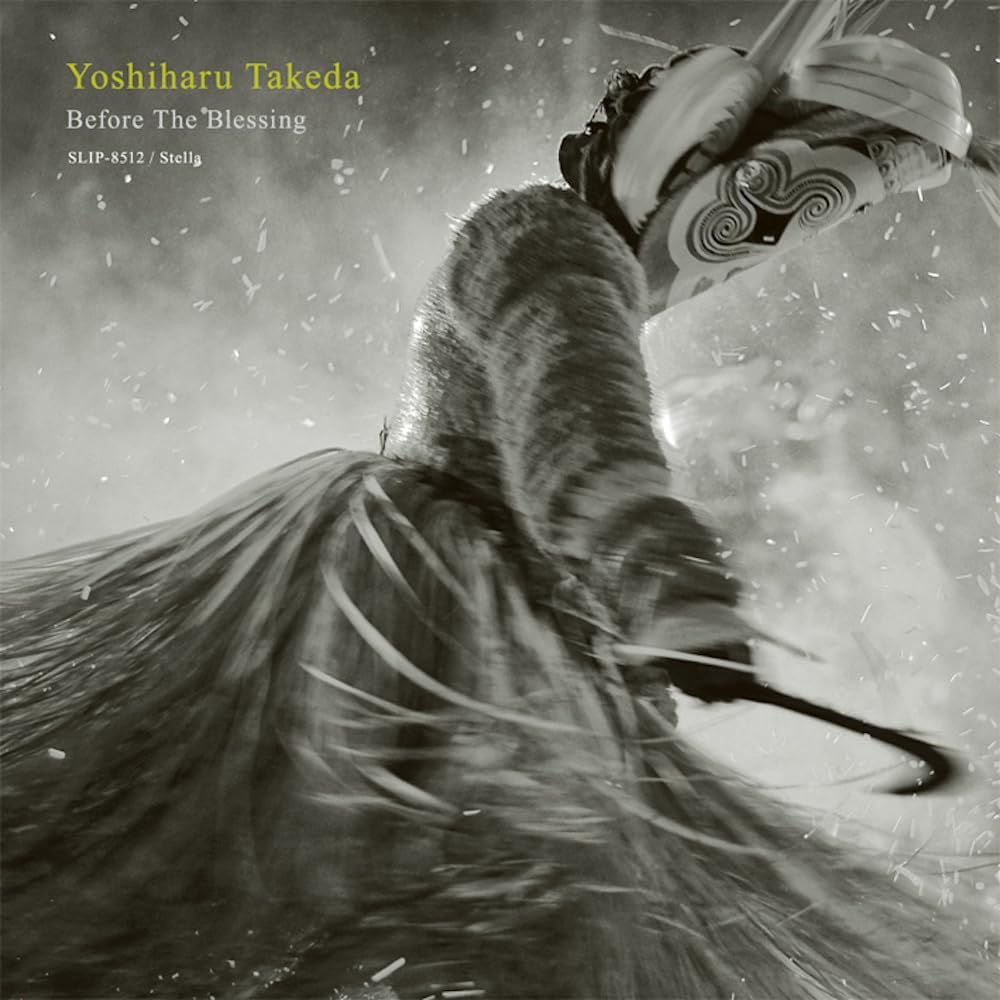 12” 武田吉晴 Before The Blessing SLIP8515LP Stella 未開封 /00250
