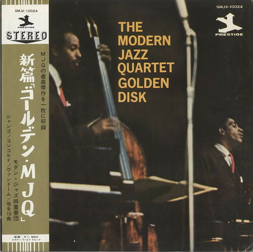 ・アーティスト Modern Jazz Quartet ・タイトル Modern Jazz Quartet Golden Disk ・レーベル・型番 PRESTIGE SMJX10024 ・フォーマット LPレコード ・コンディション(盤) 良い (VG+) ・コンディション(ジャケット) 良い (VG+) ・コンディション(帯) オビなし ・特記事項 【ライナー付き】 サンプル画像です。実際の商品の画像ではありません 商品写真はバーコード/カタログ番号に対応したサンプル画像ですので、お送りする商品の画像ではありません。帯やライナーなどの付属品は、特記事項に記載されている場合のみ含まれます。プロモやカラーレコードなどの仕様についても、該当する場合のみ特記事項に記載しています。 【ご購入前に必ずご確認ください】 ・本店サイト(www.recordcity.jp)とは価格、送料が違います ・本店サイト、その他支店のオーダーとは同梱発送できません ・注文確定後に別の注文を頂いた場合、注文同士の同梱は致しかねます。 ・別倉庫から発送しているため、店頭受け渡しは対応しておりません ・一部商品は他の通販サイトでも販売しているため、ご注文のタイミングによっては商品のご用意ができない場合がございます。 ・土日祝日はお休みです 金曜・祝前日9時以降のご連絡またはご入金は、返答または発送が週明け・祝日明けに順次対応となります。 ・ご購入後のキャンセル不可 ご購入後のキャンセルはいかなる理由においてもお受けできません。ご了承の上、ご購入くださいませ。 ・日本郵便(ゆうパック/ゆうメール)によるお届けになります。 ・中古品であることをご理解ください 当ストアでは中古商品を主に販売しております。中古品であることをご理解の上ご購入ください。また、一部商品はRecordCityオンラインストアで試聴可能です。 ・返品について お客様のご都合による返品は一切承っておりません。 表記の内容と実際の商品に相違がある場合、また針飛び等で返品・返金をご希望される場合は、商品の到着後1週間以内にご連絡ください。商品の返送をこちらで確認後、キャンセル・返金を行います。 コンディションVG以下の商品は返品できません。プレイに影響のない表面のこすれ傷、プレス起因のノイズ盤は返品の対象外です。 【コンディション表記】 ・ほぼ新品(M-)(Like New) 完全な新品。未使用。当店ではほぼ使用しません ・非常に良い(EX)(Excellent) 中古盤として美品な状態。わずかな経年を感じるものの傷みを感じさせない、当店基準で最高の状態 ・良い(VG+)(Very Good Plus) 丁寧に扱われた中古品で、軽い使用感がみられる。 ・可(VG)(Acceptable) 使い込まれた中古品で、「良い」よりもさらに使用感がみられる。 ・悪い(VG-)(Bad) 状態が悪いアイテム。使用の保障はなく、再生不可、針飛び、目立つノイズがあるかもしれない。状態によるクレーム不可。返品不可。 ・非常に悪い(G)(Very Bad) 「悪い」よりさらに状態が悪いアイテム。使用の保障はなく、再生不可、針飛び、目立つノイズがあるかもしれない。状態によるクレーム不可。返品不可。 ・ジャンク(Fair)(Junk/Fair) 割れている、反っている、水ダメージがある、カビ、ジャケットが分離している、ひどい書き込み、ひどい擦れなど最低の状態。使用の保障はなく、再生不可、針飛び、目立つノイズがあるかもしれない。状態によるクレーム不可。返品不可。 ・ジャンク(Poor)(Junk/Poor) 割れている、反っている、水ダメージがある、カビ、ジャケットが分離している、ひどい書き込み、ひどい擦れなど最低の状態。使用の保障はなく、再生不可、針飛び、目立つノイズがあるかもしれない。状態によるクレーム不可。返品不可。