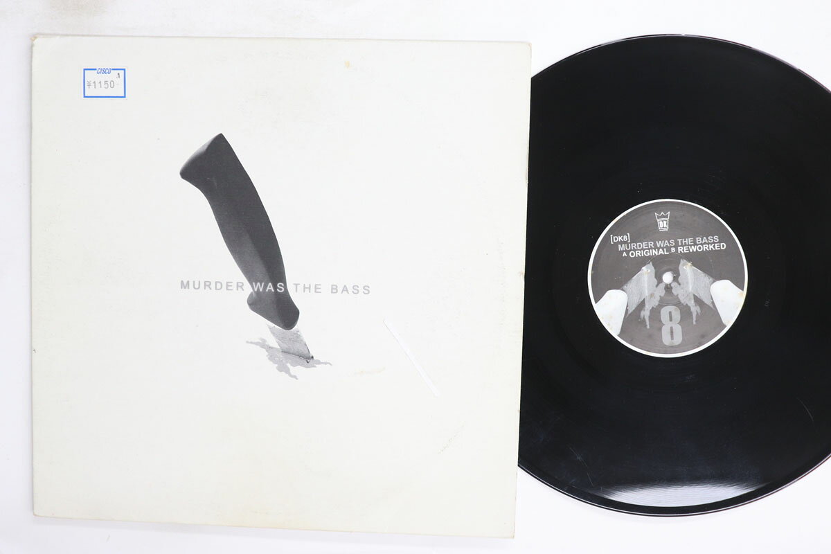 【中古】LP DK Murder Was The Bass DK8 DK /00250