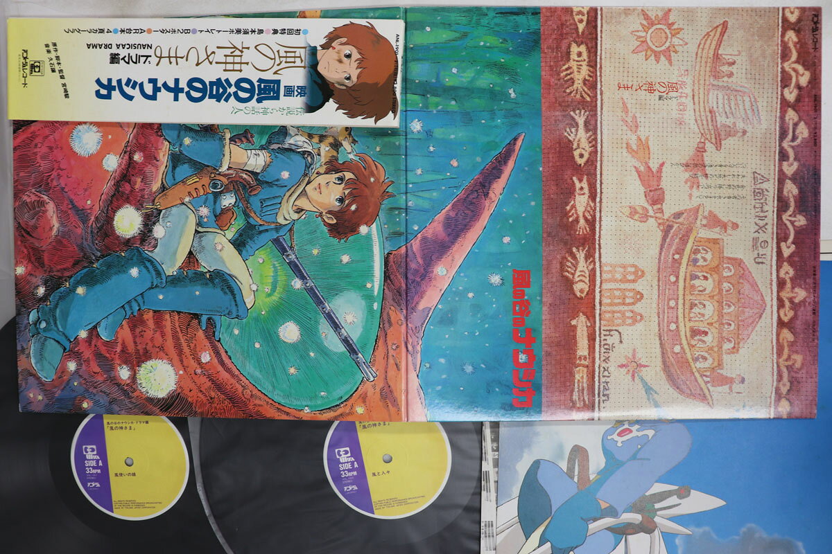 【中古】2LP Anime Nausicaa Of The Valley Of The Wind ANL1901 ANIMAGE Japan Vinyl /00500