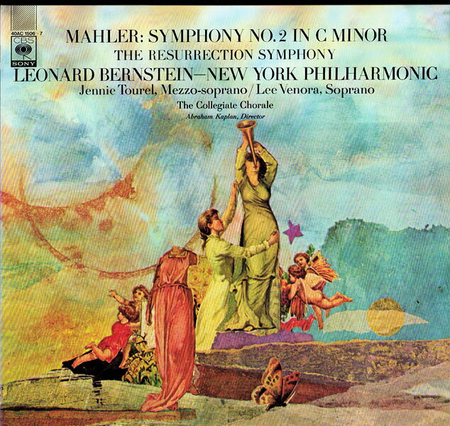 【中古】2discs LP レナード・バーンスタイン, ニュ マーラー 交響曲 第2番 ハ短調 復活 40AC15067 CBS SONY /00660 recordcity-11169115 RECORD CITY 楽天市場店 パッケージ画像