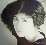 楽天市場】下成佐登子（CD・DVD）の通販