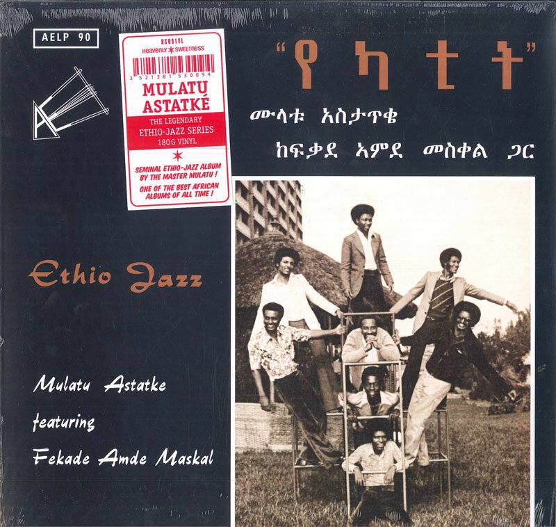 LP Mulatu Astatke, Fekade Amde Ma Ethio Jazz (180g) HS091VL Amha Records, Heaven /00260