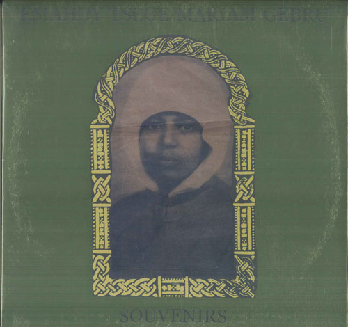 2discs LP Emahoy Tsegue Maryam Guebrou Souvenirs MRI201 Mississippi Records /00520