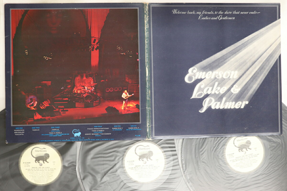 3LP Emerson, Lake Welcome Back My Friends P51402M MANTICORE Japan Vinyl /00750