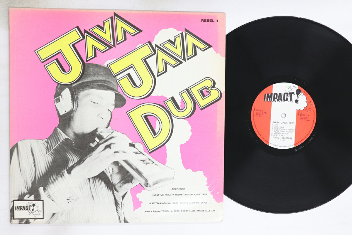 【中古】LP Various Java Java Dub REBEL1 Impact! /00260
