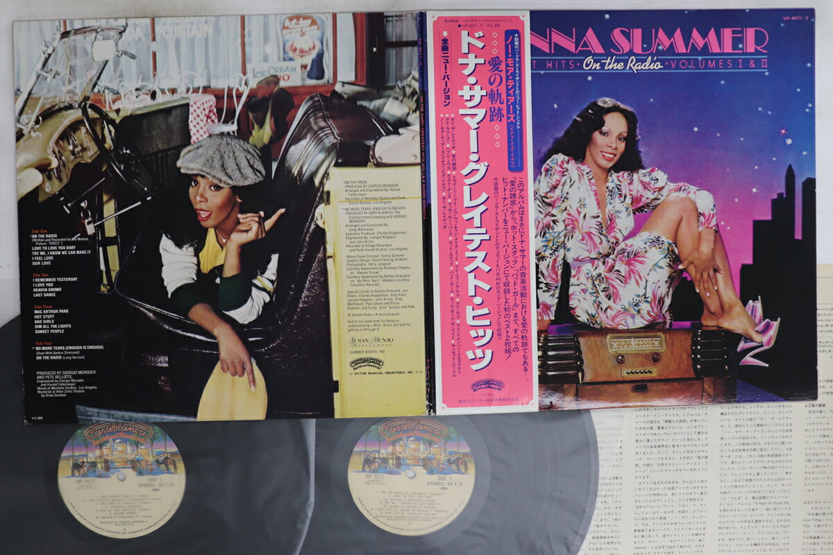 2LP Donna Summer On The Radio Hits Vol. 1&amp;2 VIP9571 CASABLANCA Japan /00500