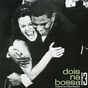【中古】CD Elis Regina,Jair Rodrigues Dois Na Bossa Numero 3 UICY6871 Mercury /00110