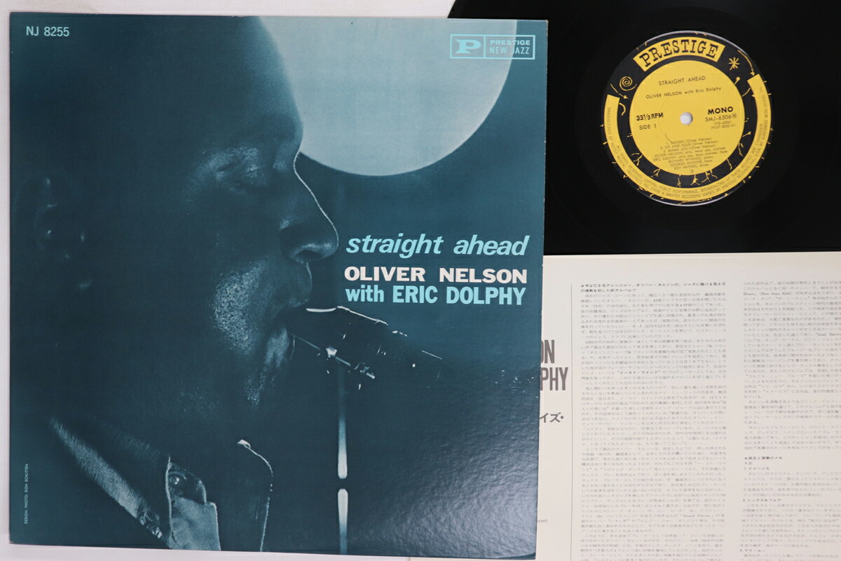【中古】LP Oliver Nelson, Eric Dolphy Straight Ahead SMJ6506 PRESTIGE /00260