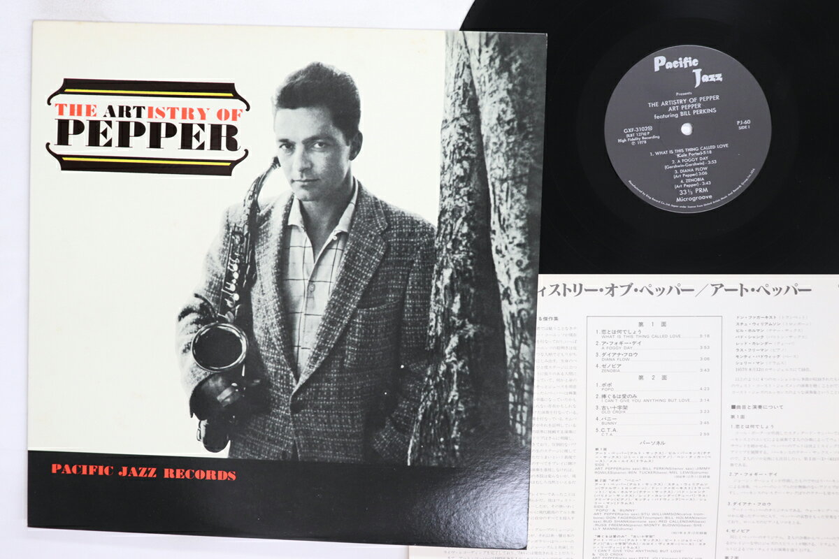 LP Miles Davis Volume 2 GXF3012,BLP1502 BLUE NOTE /00260