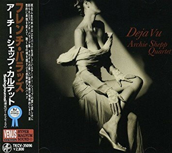 CD Archie Shepp フレンチ・バラッド TKCV35096 Venus /00110
