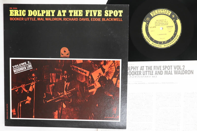 LP Eric Dolphy At The Five Spot Volume 2 VIJ216 PRESTIGE /00260
