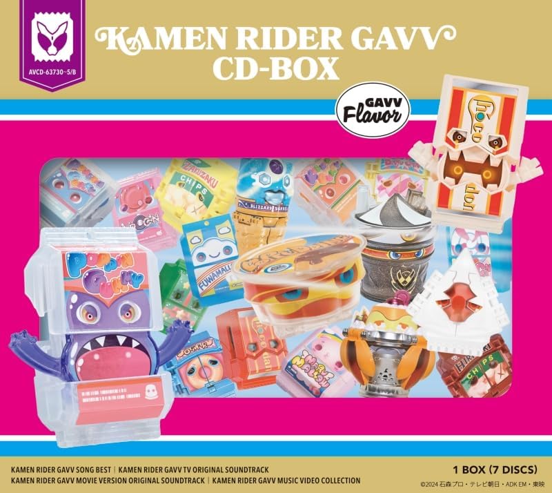 7discs CD （V．A．） 仮面ライダーガヴ　CD－BOX （6CD+Blu-ray） AVCD637305 エイベックス・ミュー 未開封 /00770