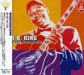 【新品】CD B．B．キング グレイト・ブルース・マスターズ　Vol．1 BSCP30094 （株...