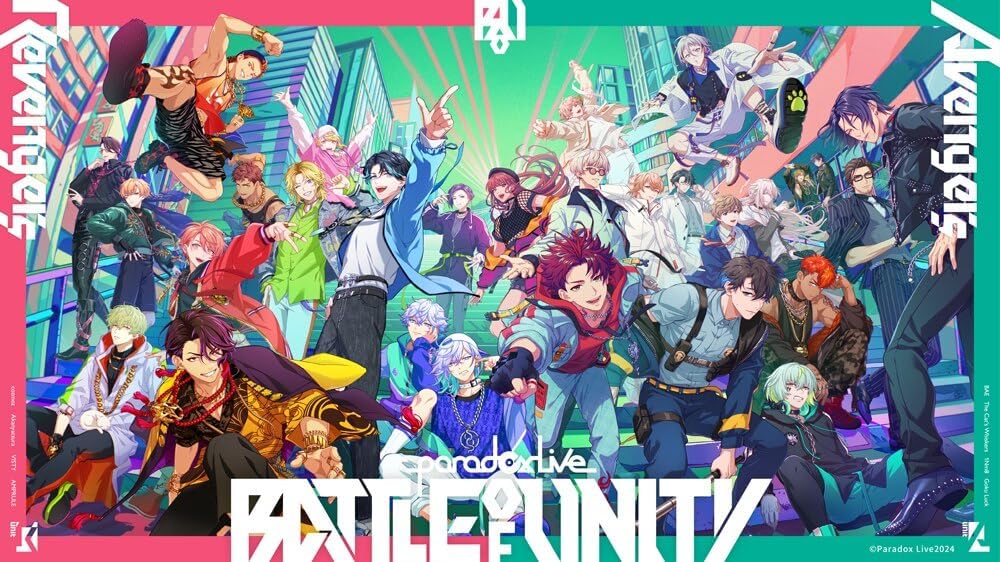 CD （V．A．） Paradox Live -Battle of Unity- Split ALBUM ”REVENGE EYCA14917 エイベックス・ピクチ 未開封 /00110