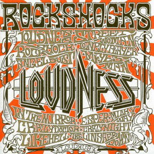 【新品】CD ラウドネス ROCK SHOCKS (SHM-CD) TKCA10079 （株）徳間ジャパンコ 未開封 /00110