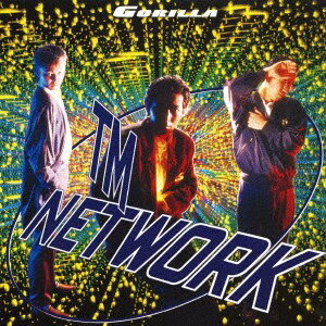 CD TM　NETWORK GORILLA (Blu-specCD2) MHCL30010 （株）ソニー・ミュー 未開封 /00110