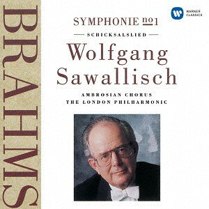 【新品】CD ヴォルフガング・サヴァリッシュ ブラームス：交響曲　第1番　運命の歌 （UHQCD） WPCS28173 （株）ワーナーミュー 未開封 /00110 recordcity-11073923 RECORD CITY 楽天市場店 パッケージ画像