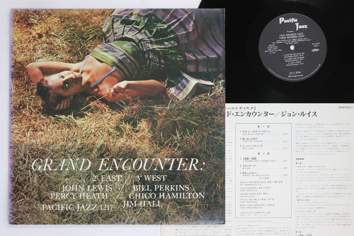 ・アーティスト John Lewis ・タイトル Grand Encounter: 2 Degrees East - 3 Degrees West ・レーベル・型番 PACIFIC JAZZ K23P6701 ・フォーマット LPレコード ・コンディション(盤) 良い (VG+) ・コンディション(ジャケット) 可 (VG) ・コンディション(帯) オビなし ・特記事項 【ライナー付き】 【カバー変色】【カバーに目立つ染み】 実際に発送される商品の画像です 【ご購入前に必ずご確認ください】 ・本店サイト(www.recordcity.jp)とは価格、送料が違います ・本店サイト、その他支店のオーダーとは同梱発送できません ・注文確定後に別の注文を頂いた場合、注文同士の同梱は致しかねます。 ・別倉庫から発送しているため、店頭受け渡しは対応しておりません ・一部商品は他の通販サイトでも販売しているため、ご注文のタイミングによっては商品のご用意ができない場合がございます。 ・土日祝日はお休みです 金曜・祝前日9時以降のご連絡またはご入金は、返答または発送が週明け・祝日明けに順次対応となります。 ・ご購入後のキャンセル不可 ご購入後のキャンセルはいかなる理由においてもお受けできません。ご了承の上、ご購入くださいませ。 ・日本郵便(ゆうパック/ゆうメール)によるお届けになります。 ・中古品であることをご理解ください 当ストアでは中古商品を主に販売しております。中古品であることをご理解の上ご購入ください。また、一部商品はRecordCityオンラインストアで試聴可能です。 ・返品について お客様のご都合による返品は一切承っておりません。 表記の内容と実際の商品に相違がある場合、また針飛び等で返品・返金をご希望される場合は、商品の到着後1週間以内にご連絡ください。商品の返送をこちらで確認後、キャンセル・返金を行います。 コンディションVG以下の商品は返品できません。プレイに影響のない表面のこすれ傷、プレス起因のノイズ盤は返品の対象外です。 【コンディション表記】 ・ほぼ新品(M-)(Like New) 完全な新品。未使用。当店ではほぼ使用しません ・非常に良い(EX)(Excellent) 中古盤として美品な状態。わずかな経年を感じるものの傷みを感じさせない、当店基準で最高の状態 ・良い(VG+)(Very Good Plus) 丁寧に扱われた中古品で、軽い使用感がみられる。 ・可(VG)(Acceptable) 使い込まれた中古品で、「良い」よりもさらに使用感がみられる。 ・悪い(VG-)(Bad) 状態が悪いアイテム。使用の保障はなく、再生不可、針飛び、目立つノイズがあるかもしれない。状態によるクレーム不可。返品不可。 ・非常に悪い(G)(Very Bad) 「悪い」よりさらに状態が悪いアイテム。使用の保障はなく、再生不可、針飛び、目立つノイズがあるかもしれない。状態によるクレーム不可。返品不可。 ・ジャンク(Fair)(Junk/Fair) 割れている、反っている、水ダメージがある、カビ、ジャケットが分離している、ひどい書き込み、ひどい擦れなど最低の状態。使用の保障はなく、再生不可、針飛び、目立つノイズがあるかもしれない。状態によるクレーム不可。返品不可。 ・ジャンク(Poor)(Junk/Poor) 割れている、反っている、水ダメージがある、カビ、ジャケットが分離している、ひどい書き込み、ひどい擦れなど最低の状態。使用の保障はなく、再生不可、針飛び、目立つノイズがあるかもしれない。状態によるクレーム不可。返品不可。