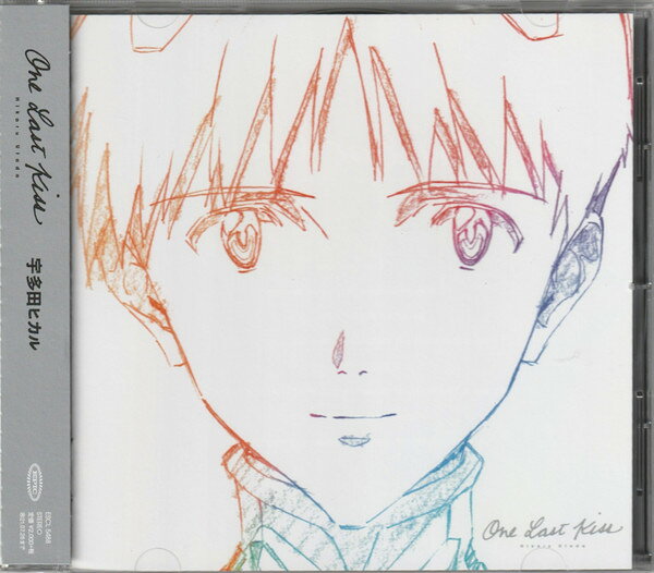 楽天市場】宇多田ヒカル／one last kiss（完全生産限定盤／lp）の通販