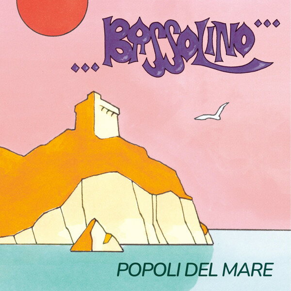 7” Bassolino Popoli Del Mare / Baid Alik JAKARTA195 JAKARTA /00080