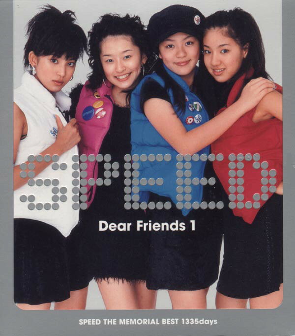・アーティスト Speed ・タイトル Dear Friends 1 ・レーベル・型番 TOY'S FACTORY TFCC88161 ・フォーマット CD ・コンディション(盤) 良い (VG+) ・コンディション(ジャケット) ・コンディション(帯) オビなし ・特記事項 【紙ジャケット】 【デジパック】 サンプル画像です。実際の商品の画像ではありません 商品写真はバーコード/カタログ番号に対応したサンプル画像ですので、お送りする商品の画像ではありません。帯やライナーなどの付属品は、特記事項に記載されている場合のみ含まれます。プロモやカラーレコードなどの仕様についても、該当する場合のみ特記事項に記載しています。 【ご購入前に必ずご確認ください】 ・本店サイト(www.recordcity.jp)とは価格、送料が違います ・本店サイト、その他支店のオーダーとは同梱発送できません ・注文確定後に別の注文を頂いた場合、注文同士の同梱は致しかねます。 ・別倉庫から発送しているため、店頭受け渡しは対応しておりません ・一部商品は他の通販サイトでも販売しているため、ご注文のタイミングによっては商品のご用意ができない場合がございます。 ・土日祝日はお休みです 金曜・祝前日9時以降のご連絡またはご入金は、返答または発送が週明け・祝日明けに順次対応となります。 ・ご購入後のキャンセル不可 ご購入後のキャンセルはいかなる理由においてもお受けできません。ご了承の上、ご購入くださいませ。 ・日本郵便(ゆうパック/ゆうメール)によるお届けになります。 ・中古品であることをご理解ください 当ストアでは中古商品を主に販売しております。中古品であることをご理解の上ご購入ください。また、一部商品はRecordCityオンラインストアで試聴可能です。 ・返品について お客様のご都合による返品は一切承っておりません。 表記の内容と実際の商品に相違がある場合、また針飛び等で返品・返金をご希望される場合は、商品の到着後1週間以内にご連絡ください。商品の返送をこちらで確認後、キャンセル・返金を行います。 コンディションVG以下の商品は返品できません。プレイに影響のない表面のこすれ傷、プレス起因のノイズ盤は返品の対象外です。 【コンディション表記】 ・ほぼ新品(M-)(Like New) 完全な新品。未使用。当店ではほぼ使用しません ・非常に良い(EX)(Excellent) 中古盤として美品な状態。わずかな経年を感じるものの傷みを感じさせない、当店基準で最高の状態 ・良い(VG+)(Very Good Plus) 丁寧に扱われた中古品で、軽い使用感がみられる。 ・可(VG)(Acceptable) 使い込まれた中古品で、「良い」よりもさらに使用感がみられる。 ・悪い(VG-)(Bad) 状態が悪いアイテム。使用の保障はなく、再生不可、針飛び、目立つノイズがあるかもしれない。状態によるクレーム不可。返品不可。 ・非常に悪い(G)(Very Bad) 「悪い」よりさらに状態が悪いアイテム。使用の保障はなく、再生不可、針飛び、目立つノイズがあるかもしれない。状態によるクレーム不可。返品不可。 ・ジャンク(Fair)(Junk/Fair) 割れている、反っている、水ダメージがある、カビ、ジャケットが分離している、ひどい書き込み、ひどい擦れなど最低の状態。使用の保障はなく、再生不可、針飛び、目立つノイズがあるかもしれない。状態によるクレーム不可。返品不可。 ・ジャンク(Poor)(Junk/Poor) 割れている、反っている、水ダメージがある、カビ、ジャケットが分離している、ひどい書き込み、ひどい擦れなど最低の状態。使用の保障はなく、再生不可、針飛び、目立つノイズがあるかもしれない。状態によるクレーム不可。返品不可。