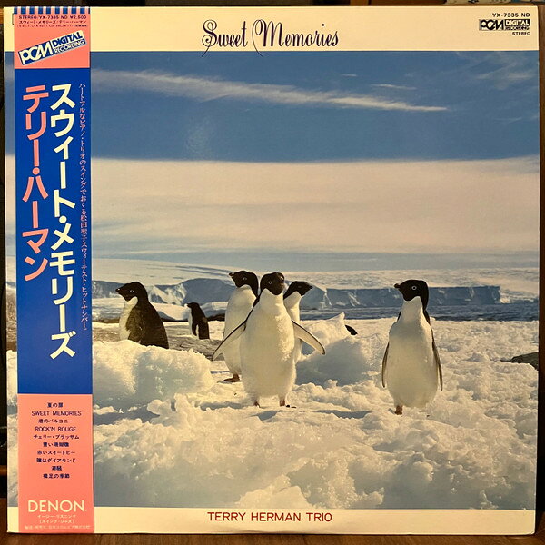 ・アーティスト Terry Herman ・タイトル Sweet Memories ・レーベル・型番 PCM YX7335ND ・フォーマット LPレコード ・コンディション(盤) 良い (VG+) ・コンディション(ジャケット) 良い (VG+) ・コンディション(帯) 良い (VG+) ・特記事項 【ライナー付き】 【盤に浅い跡】 サンプル画像です。実際の商品の画像ではありません 商品写真はバーコード/カタログ番号に対応したサンプル画像ですので、お送りする商品の画像ではありません。帯やライナーなどの付属品は、特記事項に記載されている場合のみ含まれます。プロモやカラーレコードなどの仕様についても、該当する場合のみ特記事項に記載しています。 【ご購入前に必ずご確認ください】 ・本店サイト(www.recordcity.jp)とは価格、送料が違います ・本店サイト、その他支店のオーダーとは同梱発送できません ・注文確定後に別の注文を頂いた場合、注文同士の同梱は致しかねます。 ・別倉庫から発送しているため、店頭受け渡しは対応しておりません ・一部商品は他の通販サイトでも販売しているため、ご注文のタイミングによっては商品のご用意ができない場合がございます。 ・土日祝日はお休みです 金曜・祝前日9時以降のご連絡またはご入金は、返答または発送が週明け・祝日明けに順次対応となります。 ・ご購入後のキャンセル不可 ご購入後のキャンセルはいかなる理由においてもお受けできません。ご了承の上、ご購入くださいませ。 ・日本郵便(ゆうパック/ゆうメール)によるお届けになります。 ・中古品であることをご理解ください 当ストアでは中古商品を主に販売しております。中古品であることをご理解の上ご購入ください。また、一部商品はRecordCityオンラインストアで試聴可能です。 ・返品について お客様のご都合による返品は一切承っておりません。 表記の内容と実際の商品に相違がある場合、また針飛び等で返品・返金をご希望される場合は、商品の到着後1週間以内にご連絡ください。商品の返送をこちらで確認後、キャンセル・返金を行います。 コンディションVG以下の商品は返品できません。プレイに影響のない表面のこすれ傷、プレス起因のノイズ盤は返品の対象外です。 【コンディション表記】 ・ほぼ新品(M-)(Like New) 完全な新品。未使用。当店ではほぼ使用しません ・非常に良い(EX)(Excellent) 中古盤として美品な状態。わずかな経年を感じるものの傷みを感じさせない、当店基準で最高の状態 ・良い(VG+)(Very Good Plus) 丁寧に扱われた中古品で、軽い使用感がみられる。 ・可(VG)(Acceptable) 使い込まれた中古品で、「良い」よりもさらに使用感がみられる。 ・悪い(VG-)(Bad) 状態が悪いアイテム。使用の保障はなく、再生不可、針飛び、目立つノイズがあるかもしれない。状態によるクレーム不可。返品不可。 ・非常に悪い(G)(Very Bad) 「悪い」よりさらに状態が悪いアイテム。使用の保障はなく、再生不可、針飛び、目立つノイズがあるかもしれない。状態によるクレーム不可。返品不可。 ・ジャンク(Fair)(Junk/Fair) 割れている、反っている、水ダメージがある、カビ、ジャケットが分離している、ひどい書き込み、ひどい擦れなど最低の状態。使用の保障はなく、再生不可、針飛び、目立つノイズがあるかもしれない。状態によるクレーム不可。返品不可。 ・ジャンク(Poor)(Junk/Poor) 割れている、反っている、水ダメージがある、カビ、ジャケットが分離している、ひどい書き込み、ひどい擦れなど最低の状態。使用の保障はなく、再生不可、針飛び、目立つノイズがあるかもしれない。状態によるクレーム不可。返品不可。