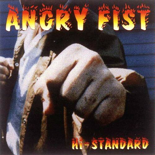 【希少】Hi-STANDARD ANGRY FISTセット ハイスタ 非売品など 楽天市場】hi-standard angry fist（CD・DVD）の通販