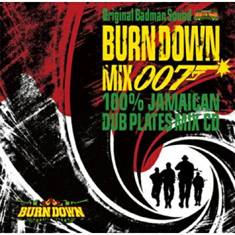 ・アーティスト Burn Down ・タイトル Burn Down Mix 7: 100% Jamaican Dub Plates Mix ・レーベル・型番 Burn Down JPN BDRCD019 ・フォーマット ミックスCD ・コンディション(盤) 新品 (M) ・コンディション(ジャケット) ・コンディション(帯) オビなし ・特記事項 サンプル画像です。実際の商品の画像ではありません 商品写真はバーコード/カタログ番号に対応したサンプル画像ですので、お送りする商品の画像ではありません。帯やライナーなどの付属品は、特記事項に記載されている場合のみ含まれます。プロモやカラーレコードなどの仕様についても、該当する場合のみ特記事項に記載しています。 【ご購入前に必ずご確認ください】 ・本店サイト(www.recordcity.jp)とは価格、送料が違います ・本店サイト、その他支店のオーダーとは同梱発送できません ・注文確定後に別の注文を頂いた場合、注文同士の同梱は致しかねます。 ・別倉庫から発送しているため、店頭受け渡しは対応しておりません ・一部商品は他の通販サイトでも販売しているため、ご注文のタイミングによっては商品のご用意ができない場合がございます。 ・土日祝日はお休みです 金曜・祝前日9時以降のご連絡またはご入金は、返答または発送が週明け・祝日明けに順次対応となります。 ・ご購入後のキャンセル不可 ご購入後のキャンセルはいかなる理由においてもお受けできません。ご了承の上、ご購入くださいませ。 ・日本郵便(ゆうパック/ゆうメール)によるお届けになります。 ・中古品であることをご理解ください 当ストアでは中古商品を主に販売しております。中古品であることをご理解の上ご購入ください。また、一部商品はRecordCityオンラインストアで試聴可能です。 ・返品について お客様のご都合による返品は一切承っておりません。 表記の内容と実際の商品に相違がある場合、また針飛び等で返品・返金をご希望される場合は、商品の到着後1週間以内にご連絡ください。商品の返送をこちらで確認後、キャンセル・返金を行います。 コンディションVG以下の商品は返品できません。プレイに影響のない表面のこすれ傷、プレス起因のノイズ盤は返品の対象外です。 【コンディション表記】 ・ほぼ新品(M-)(Like New) 完全な新品。未使用。当店ではほぼ使用しません ・非常に良い(EX)(Excellent) 中古盤として美品な状態。わずかな経年を感じるものの傷みを感じさせない、当店基準で最高の状態 ・良い(VG+)(Very Good Plus) 丁寧に扱われた中古品で、軽い使用感がみられる。 ・可(VG)(Acceptable) 使い込まれた中古品で、「良い」よりもさらに使用感がみられる。 ・悪い(VG-)(Bad) 状態が悪いアイテム。使用の保障はなく、再生不可、針飛び、目立つノイズがあるかもしれない。状態によるクレーム不可。返品不可。 ・非常に悪い(G)(Very Bad) 「悪い」よりさらに状態が悪いアイテム。使用の保障はなく、再生不可、針飛び、目立つノイズがあるかもしれない。状態によるクレーム不可。返品不可。 ・ジャンク(Fair)(Junk/Fair) 割れている、反っている、水ダメージがある、カビ、ジャケットが分離している、ひどい書き込み、ひどい擦れなど最低の状態。使用の保障はなく、再生不可、針飛び、目立つノイズがあるかもしれない。状態によるクレーム不可。返品不可。 ・ジャンク(Poor)(Junk/Poor) 割れている、反っている、水ダメージがある、カビ、ジャケットが分離している、ひどい書き込み、ひどい擦れなど最低の状態。使用の保障はなく、再生不可、針飛び、目立つノイズがあるかもしれない。状態によるクレーム不可。返品不可。