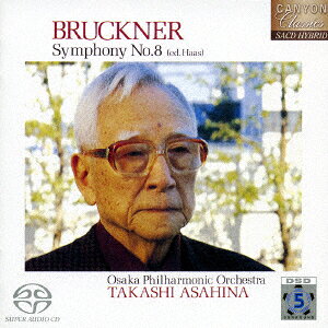 【中古】2discs CD 朝比奈隆, 大阪フィルハーモニー 朝比奈隆 生誕100周年 ブルックナー交響曲全集 交響曲 PCCL60021 Canyon Classics /00220 recordcity-11078546 レコードシティ 楽天市場店 パッケージ画像