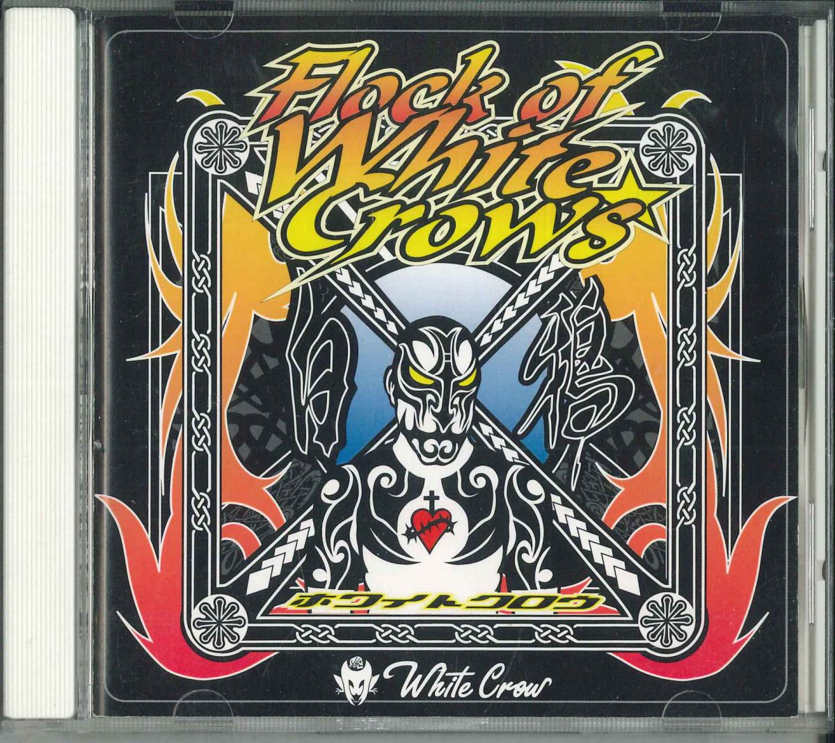 CD ホワイトクロウ Flock Of Whitecrows WC1951 BUSCH RECORDS /00110