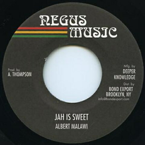 7” Albert Malawi Jah Is Sweet / Dub DKR141 Negus Music/Digikill /00080