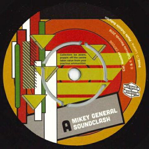 7” Mikey General / Kamaha Soundclash / Version CR7006 Cubiculo Records /00080