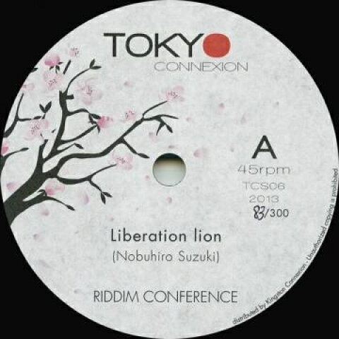 7” Riddim Conference Liberation Lion / Dub Lion TCS06 Tokyo Connection /00080