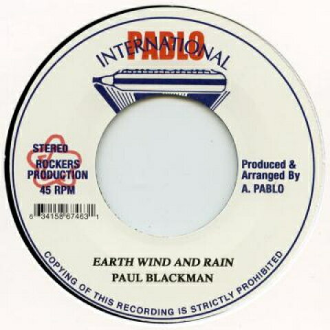 7” Paul Blackman (Whiteman) Earth Wind And Fire AMM012 Pablo Intel/Amussu M /00048