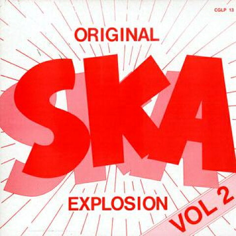 LP Various Original Ska Explosion Volume 2 CGLP13 Carib Gems UK /00235