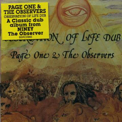CD Page One, Observers Observation Of Life Dub BSRCD995 Burning Sounds 未開封 /00106