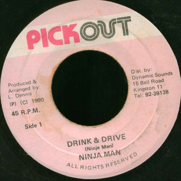 【中古】7” Ninjaman Drink &amp; Drive NONE Pickout /00080