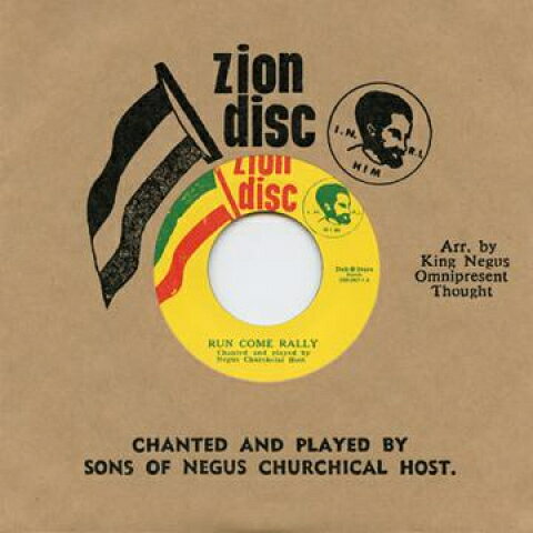7” Sons Of Negus Run Come Rally DSRSN701 Zion Disc/Dub Store Japan Vinyl /00045